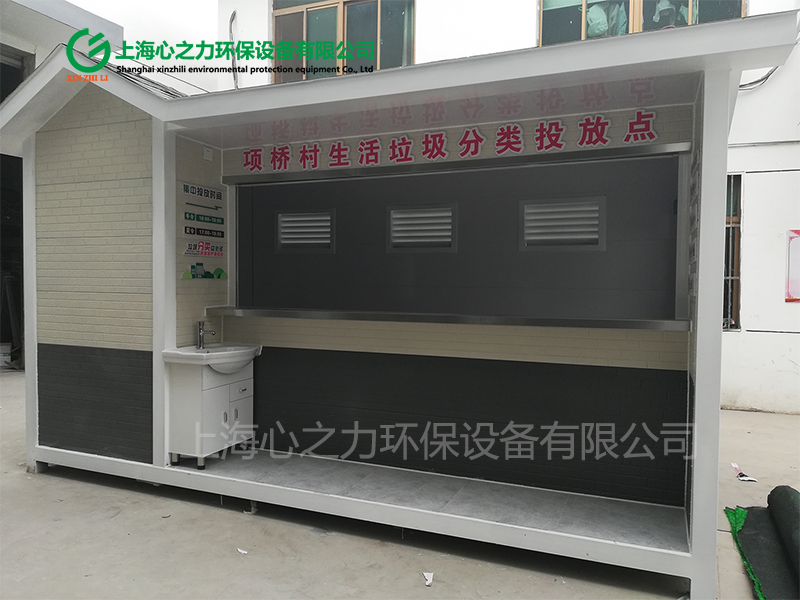 農(nóng)村生活莒南垃圾房