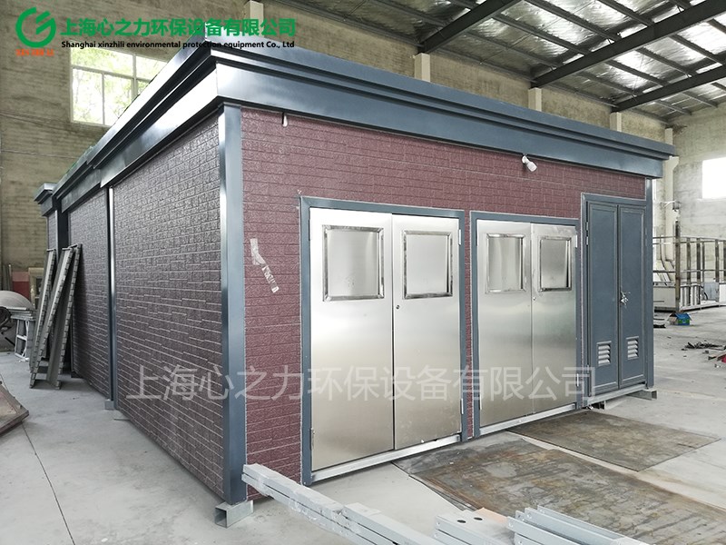 鋼結構臨潼垃圾房