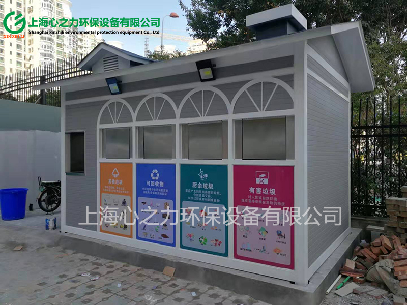 黔江小區(qū)歐式垃圾房XZL-XQOSLJF025