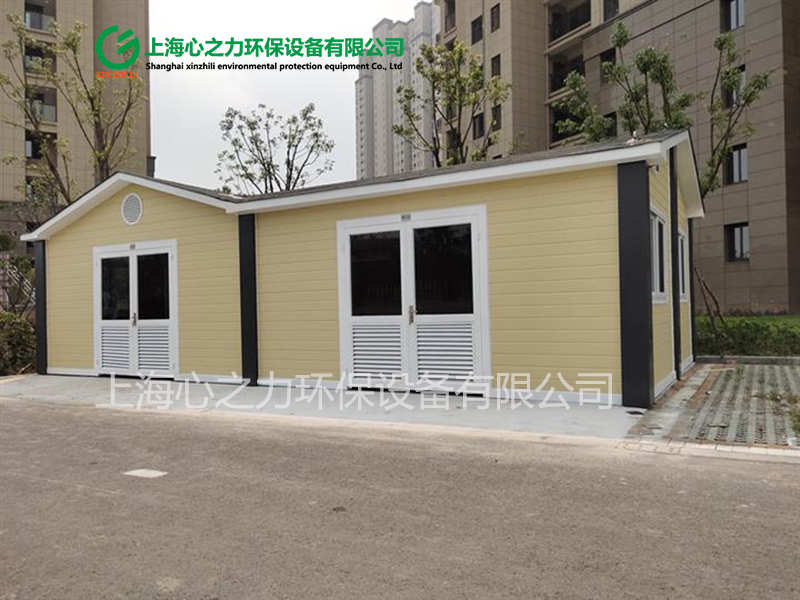 大型定制型垃圾分類中轉房 大型定制型垃圾分類中轉房