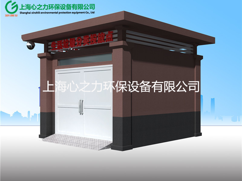 工廠垃圾房廠家 工廠垃圾房廠家