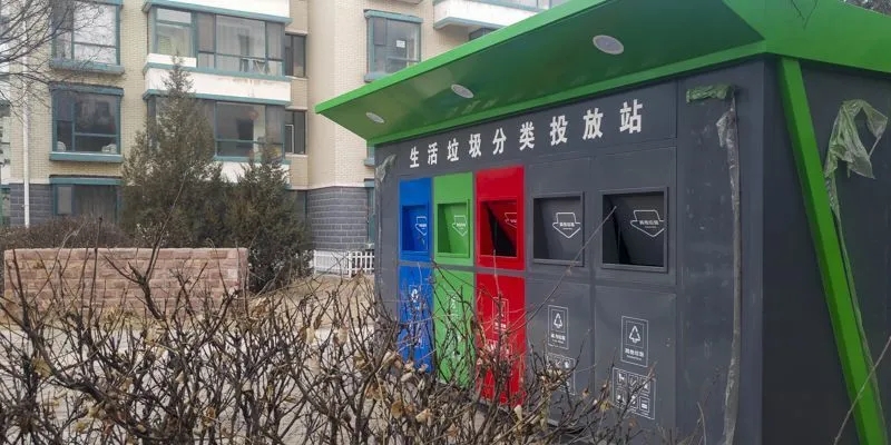 生活垃圾分類投放站 生活垃圾分類投放站