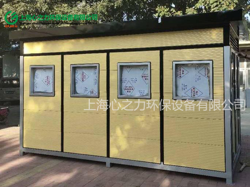 小區垃圾收集房定制 小區垃圾收集房定制