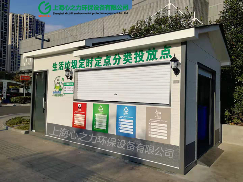 金屬雕花板豐臺垃圾房 金屬雕花板豐臺垃圾房